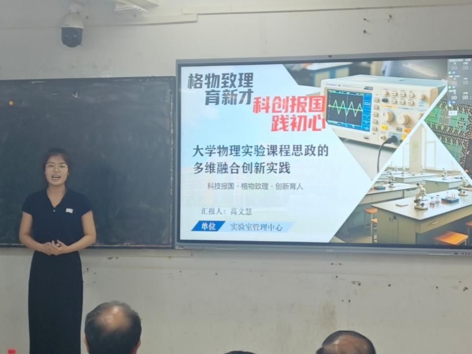 文本, 白板AI 生成的內容可能不正確。