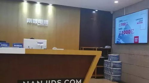 淺析國民大牌“只賣牌子，不賣貨”的網站建設誤區(qū)