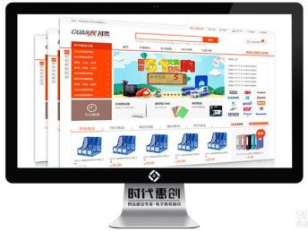 成都精品網(wǎng)站建設(shè)與推廣 一站式開(kāi)發(fā)與上門服務(wù)的全方位解決方案