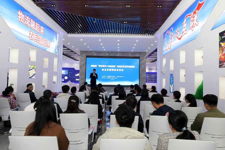 江蘇連云港贛榆區(qū) 以“網(wǎng)”為媒聚合力，共繪清朗新畫卷——2024年網(wǎng)絡(luò)文化季啟動(dòng)暨新媒體座談會(huì)側(cè)記